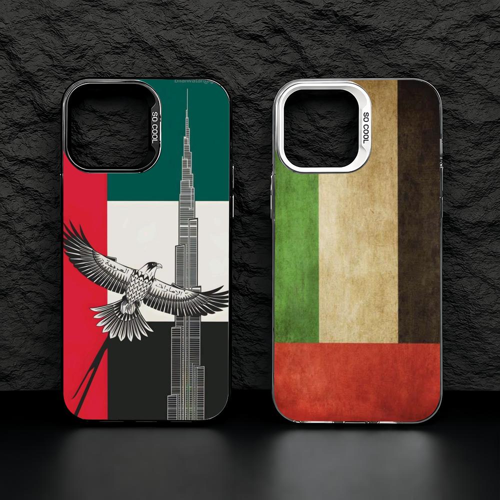 Спортивный чехол для телефона  – обзор и цена Phone Cases Uae