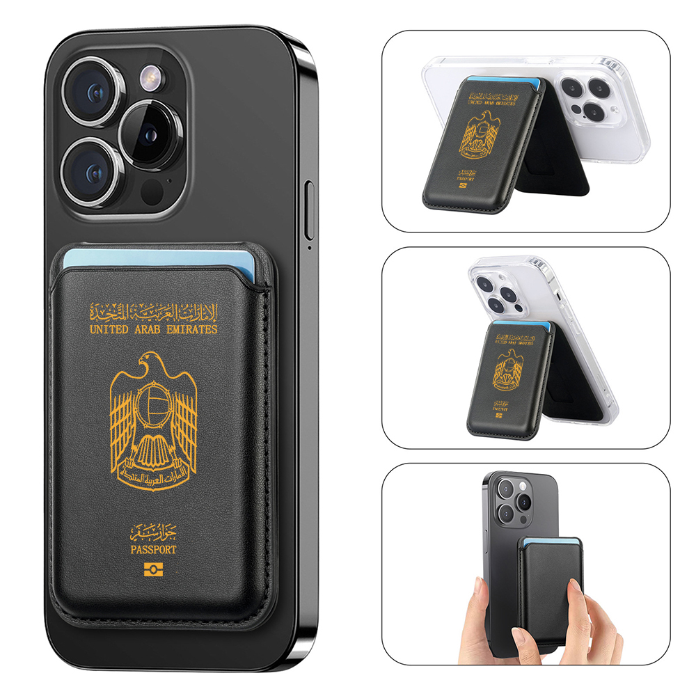 Обновленный магнитный чехол дл – обзор и цена Phone Cases Uae